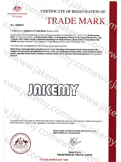 Brand registration certificate – Australia