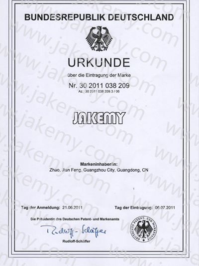 Brand registration certificate – Germany