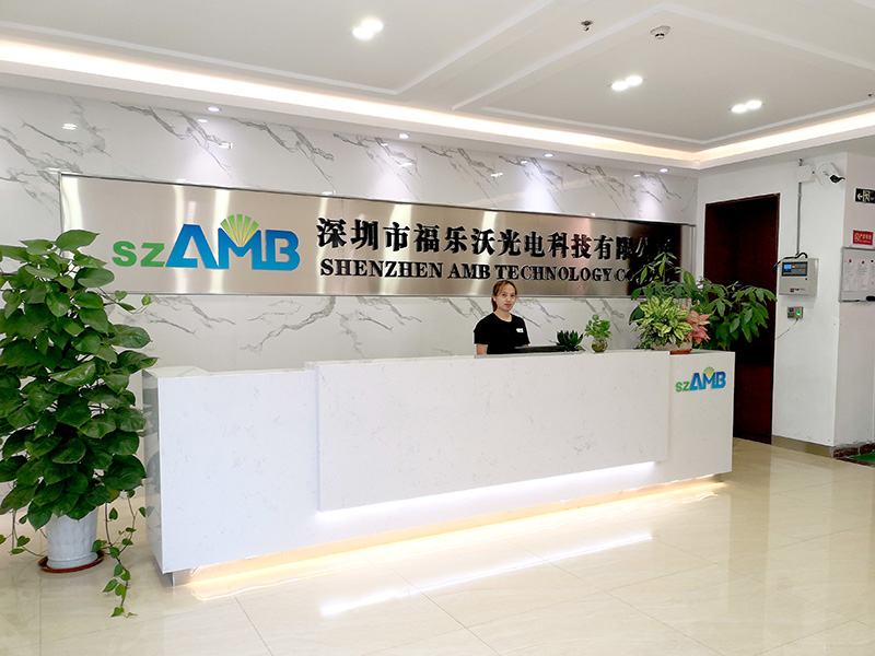 szAMB Company Reception